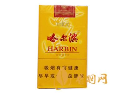 东北老烟民的情怀香烟哈尔滨（软黄）价格及口感分析！