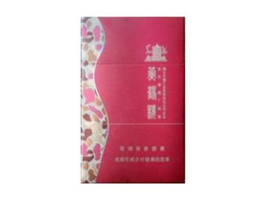 黄鹤楼金笑春风价格及口感 本草香与烟香完美融合!