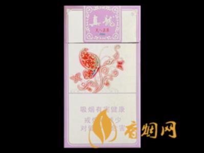 真龙美人香草价格及口感 真龙系列的首款女士薄荷香烟!