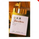 金丝猴香烟价格表图 金丝猴(硬红)香烟多少钱一包