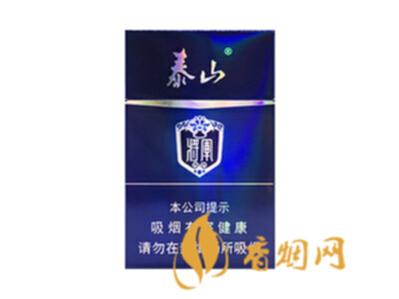 重装归来依然惊艳-泰山硬功勋价格及口感独家分析！