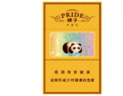 娇子硬大金元官方价格表一览 娇子硬大金元口感分析