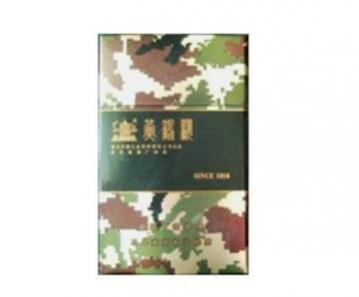 黄鹤楼为了谁&middot;精彩香烟80元一包 低焦烟佳作