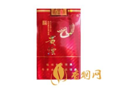 贵烟软红北纬27度 烟气虽有不足但爆发力强