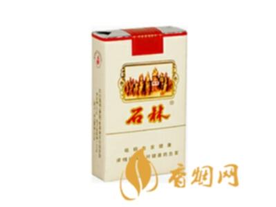 石林软香烟价格及图片 怀念记忆里的味道