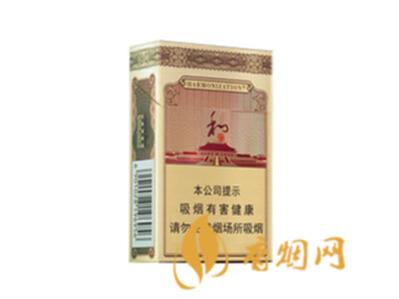 白沙和钻石价格及口感 白沙系列的又一款高端香烟
