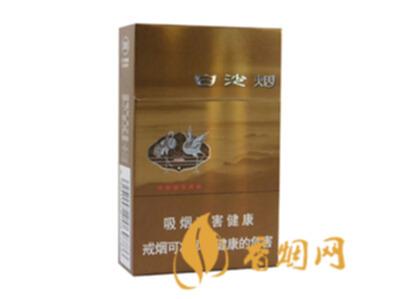 白沙8mg精品价格及口感分析 白沙系列经典低焦香烟