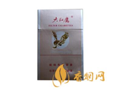 大红鹰银价格多少 一款具有时代意义的经典老烟！