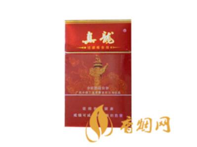 真龙珍品多少钱一包 真龙珍品香烟价格图片