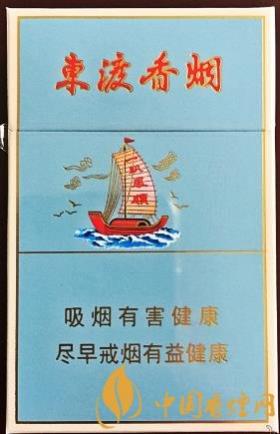 新版苏烟东渡价格及口感分析烟民的情怀香烟!