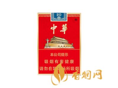 中华金短支香烟8月18日上市 价格85元一包