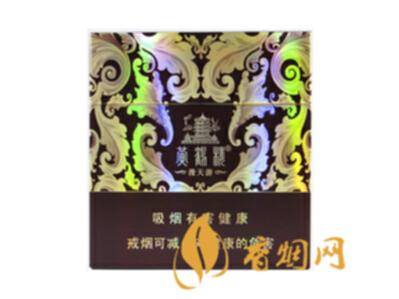 黄鹤楼硬宽漫天游价格及口感 黄鹤楼系列的门面担当!