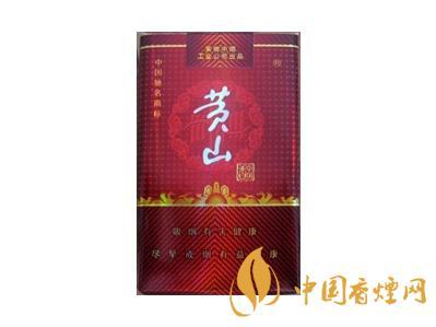 黄山软红中国香价格多少 黄山软红中国香参数及图片