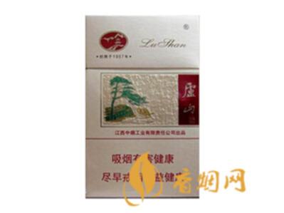 庐山黄精品价格一览 江西低档位代表性香烟