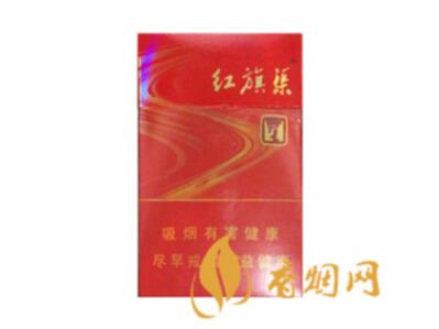低价高品香烟红旗渠新开元 红旗渠新开元价格及图片