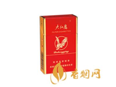 大红鹰精品价格及口感 翱翔在记忆深处的香烟!