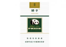 娇子硬绿逸品价格表及图片 全新概念款香烟
