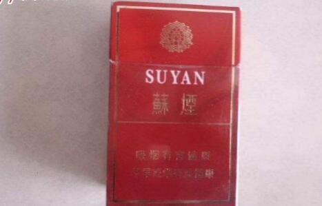 红杉树大贡整合成苏烟七星后 只能算中庸之作