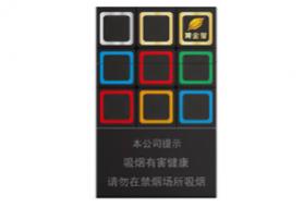 黄金叶大m香烟价格一览 黄金叶大m香烟介绍