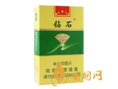 绿钻石烟多少钱一包 钻石香烟特点分析