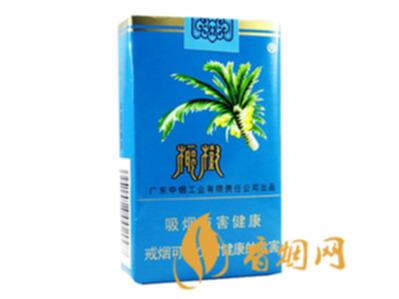 椰树香烟价格表图一览