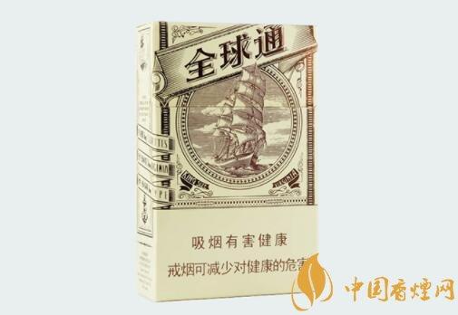 全球通大自然新版多少钱 全球通大自然新版价格及口感介绍！