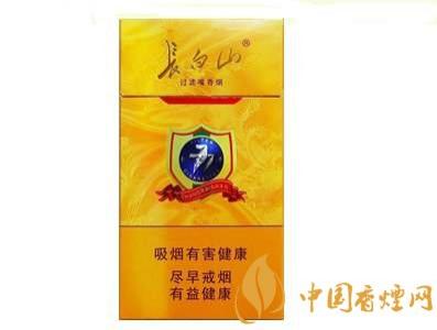 长白山香烟多少钱一包 长白山香烟介绍(12种)