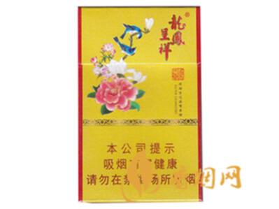 利群国色天香价格及图片一览
