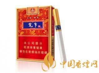 宽窄香烟五粮醇香多少钱一包 宽窄香烟五粮醇香怎么样
