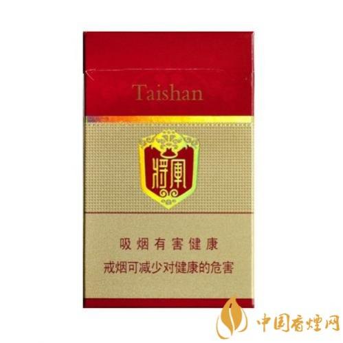 盘点将军烟品种 将军烟多少钱一盒
