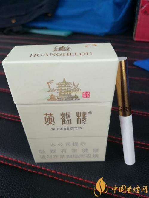 黄鹤楼（硬峡谷柔情）多少钱 黄鹤楼（硬峡谷柔情）价格表图