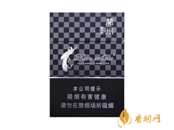 兰州黑中支价格多少 兰州黑中支口感价格图片介绍!