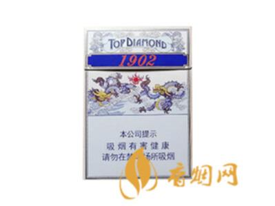 钻石1902中支多少钱 钻石1902中支香烟图片一览