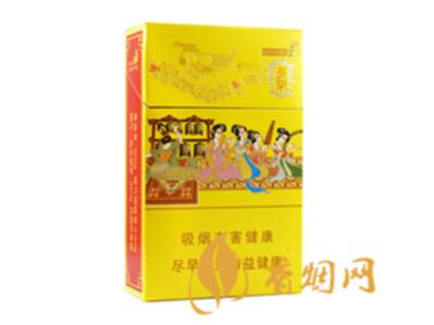 好猫长乐香烟一包多少钱一包 好猫长乐香烟价格表和图片