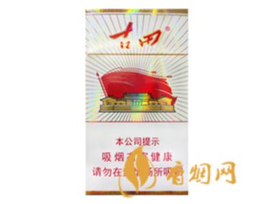 古田红星细支香烟价格表图一览 古田香烟多少钱一包