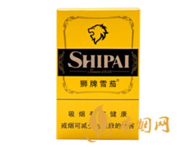 狮牌雪茄烟价格 狮牌雪茄价格表图大全