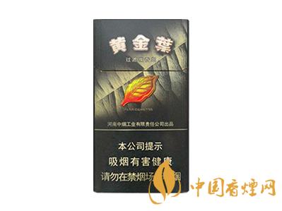 黄金叶黑商鼎价格多少 黄金叶黑商鼎价格及图片介绍!