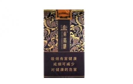 最新黄鹤楼软雅韵香烟价格及参数介绍