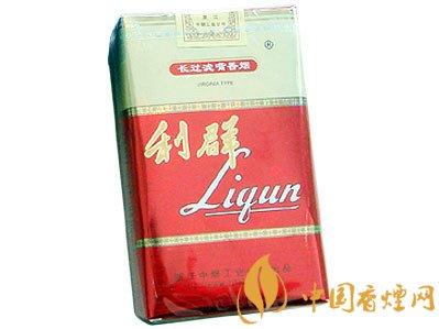 利群香烟种类及价格 利群全系香烟介绍
