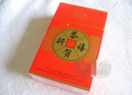 恭贺新禧香烟硬烟价格及图片一览