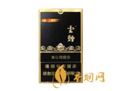 云烟黑金刚多少钱一包 黑金刚价格及特征介绍