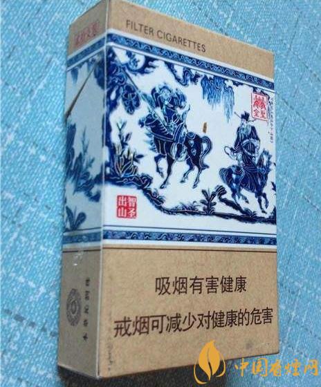 金圣元青花鬼谷子下山价格及图片一览
