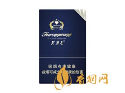芙蓉王的中高端香烟价格表排行 这几款香烟抽过才知其品味!