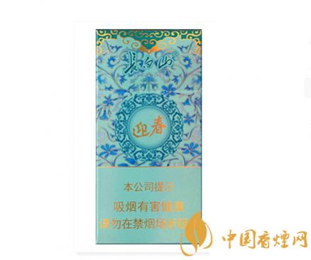 长白山迎春中支价格和图片大全