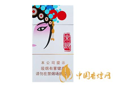 中南海京韵细支烤烟价格及口感介绍 秉持绿色生态优质理念!