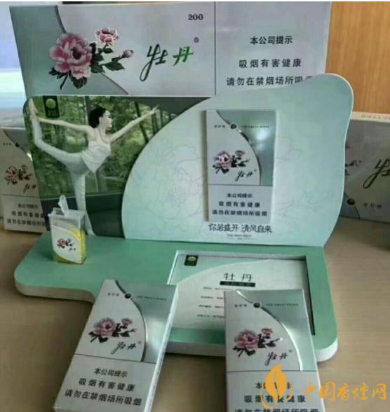 牡丹细烟价格一览 牡丹(青柠细支)价格及口感分析