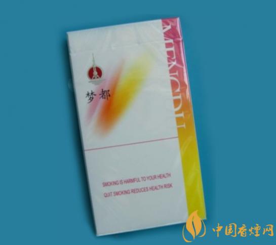 梦都细支香烟价格和图片一览