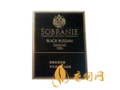 寿百年黑俄罗斯多少钱 寿百年黑俄罗斯香烟价格表图