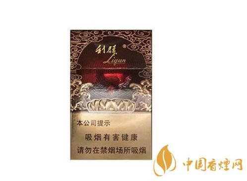 利群红利多少钱一包 利群红利价格表一览