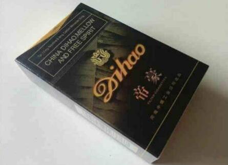 帝豪香烟价格表和图片一览 帝豪香烟多少钱一包